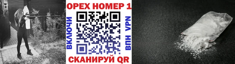Cocaine VHQ  Губкинский 
