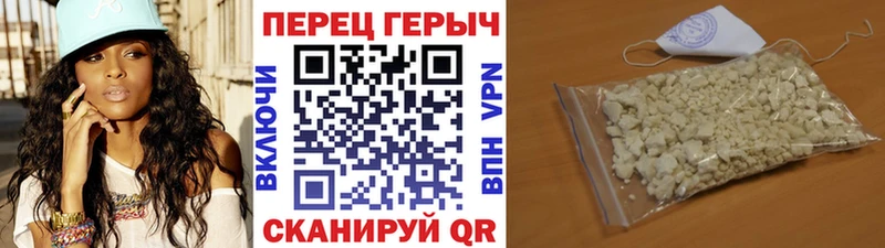 ГЕРОИН VHQ hydra ССЫЛКА Губкинский