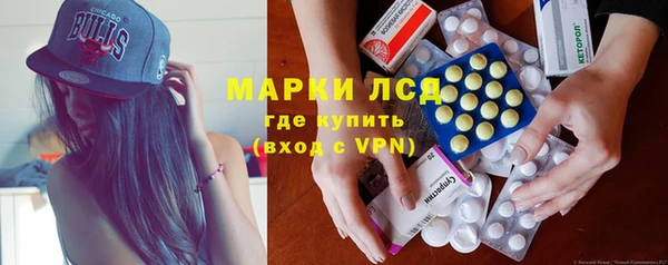 mdpv Балабаново
