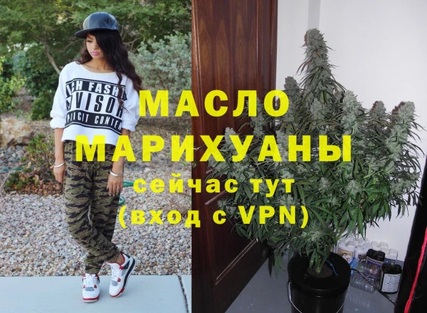 винт Рославль