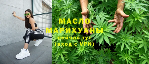 кокаин перу Белоозёрский