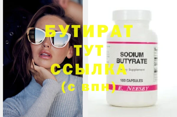 кокаин перу Белоозёрский