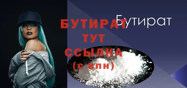 mdpv Балабаново