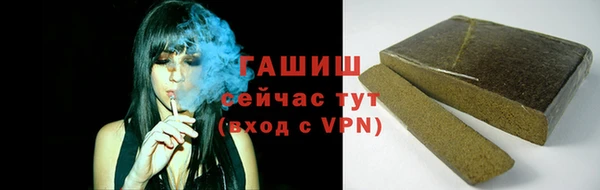 ГАЛЛЮЦИНОГЕННЫЕ ГРИБЫ Белокуриха