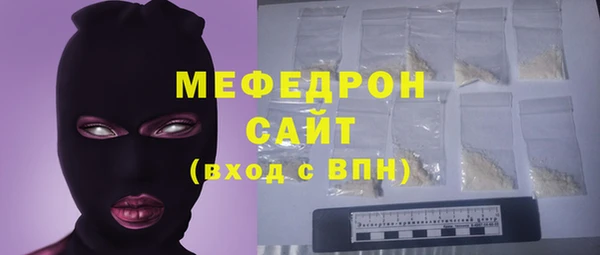 гашишное масло Баксан