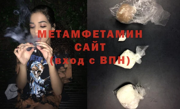 mdpv Балабаново