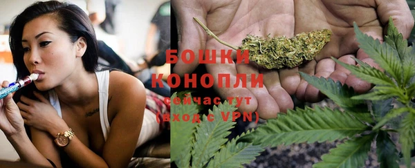 mdpv Балабаново