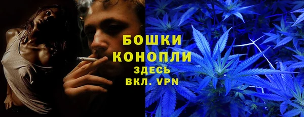 гашишное масло Баксан