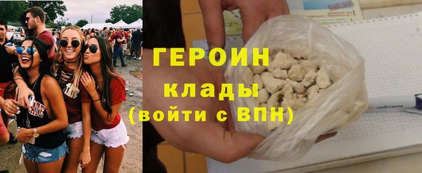 mdpv Балабаново