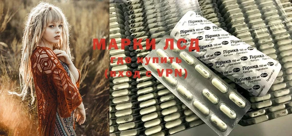 прущая мука Ростов