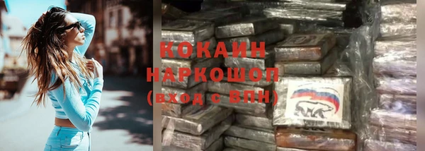 mdpv Балабаново