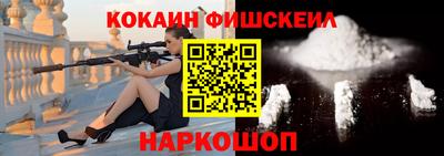 прущая мука Лесосибирск