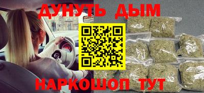 COCAINE Ликино-Дулёво
