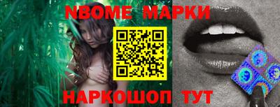 прущая мука Лесосибирск
