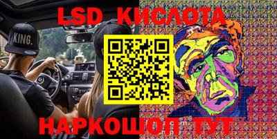 прущая мука Лесосибирск