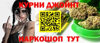 альфа пвп Ливны
