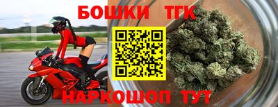 COCAINE Ликино-Дулёво
