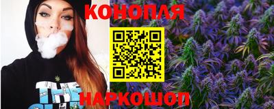альфа пвп Ливны