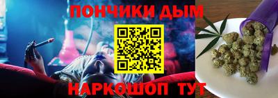 COCAINE Ликино-Дулёво