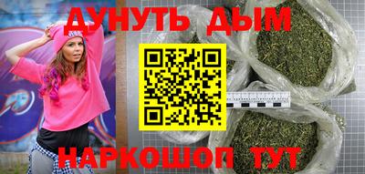 COCAINE Ликино-Дулёво