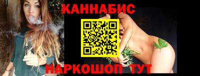 альфа пвп Ливны