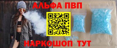 COCAINE Ликино-Дулёво