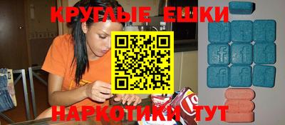 прущая мука Лесосибирск