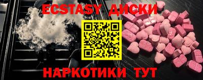 COCAINE Ликино-Дулёво