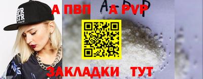 COCAINE Ликино-Дулёво