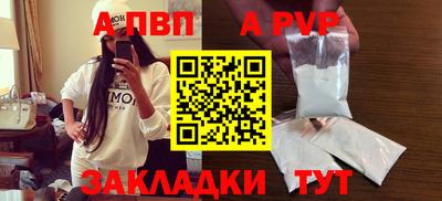 COCAINE Ликино-Дулёво