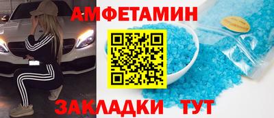 прущая мука Лесосибирск