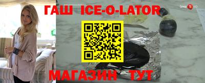 прущая мука Лесосибирск