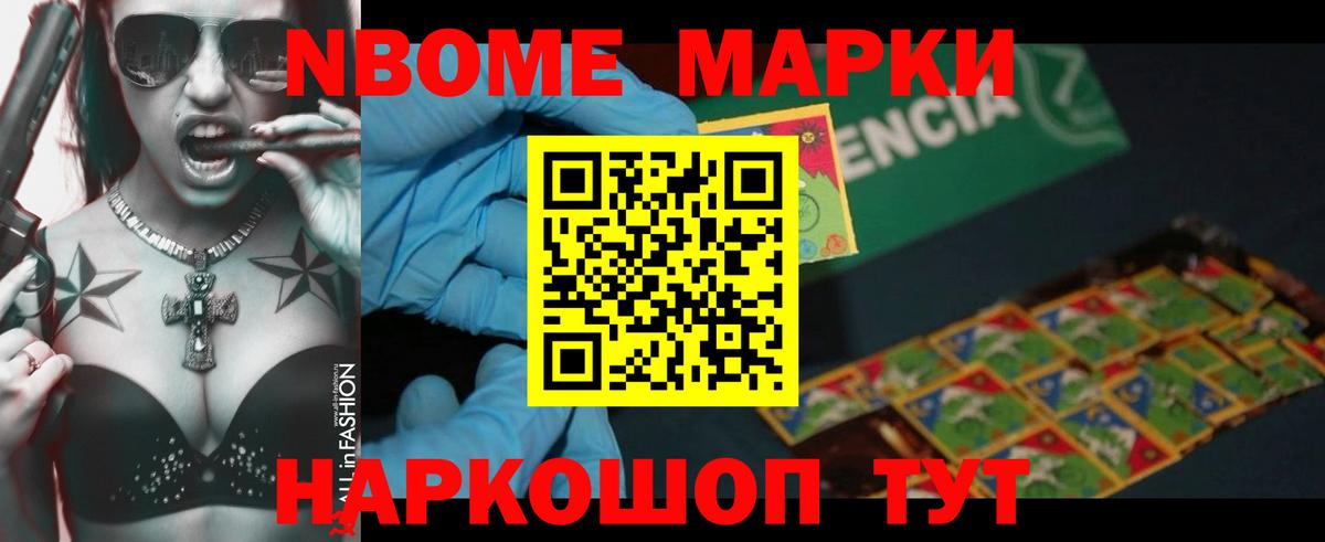 LSD-25 экстази ecstasy Губкинский